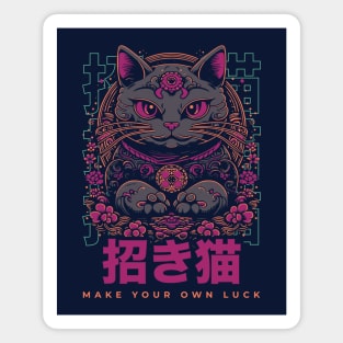 Make Your Own Luck // Vibrant Japanese Lucky Cat Illustration // Maneki Neko C Magnet